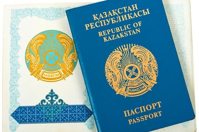 Kazakhstani citizens are eligible for e-visa Vietnam