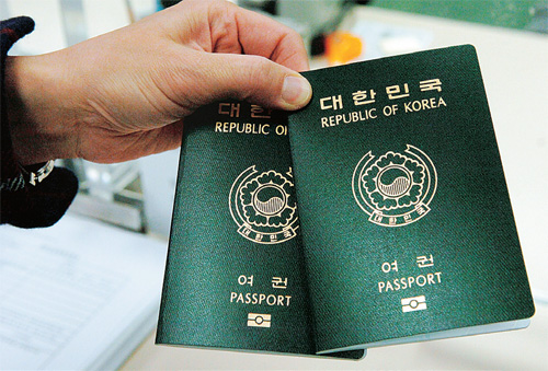 Korean citizens are eligible for e-visa Vietnam